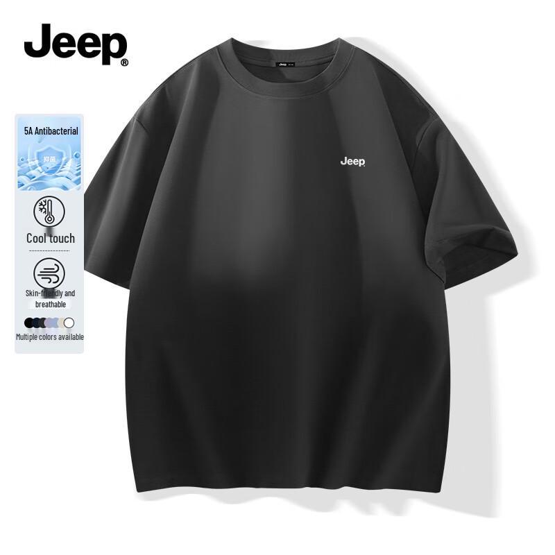 JEEP Men s Sorona Ice Silk Cooling T-Shirt L