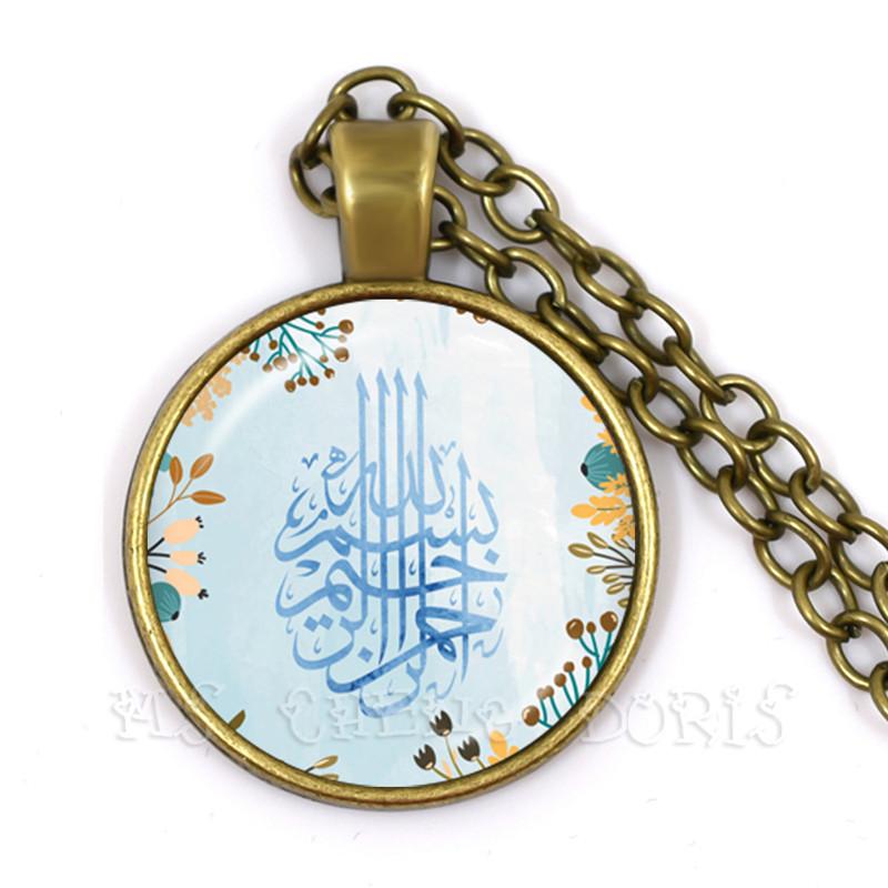 Arabisk Islamisk Allah Halsband 25mm Glas Hänge Ramadan Gåva Muslimska Smycken Gud Välsigne Dig