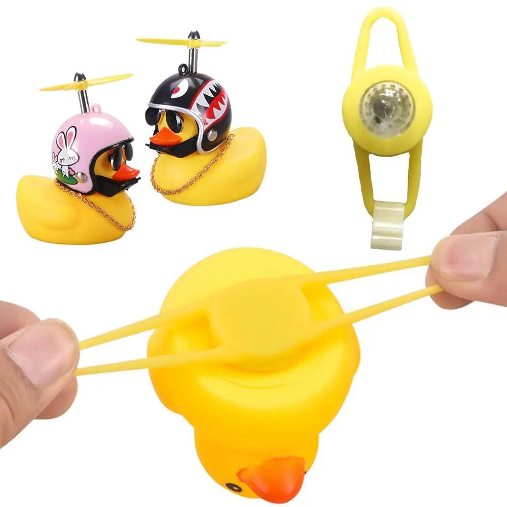 Luminous/Normal Airscrew Helmet Standing Duck Broken Wind Small Yellow Duck Bike Motor Riding Cycling Lights Bicycle Accessories