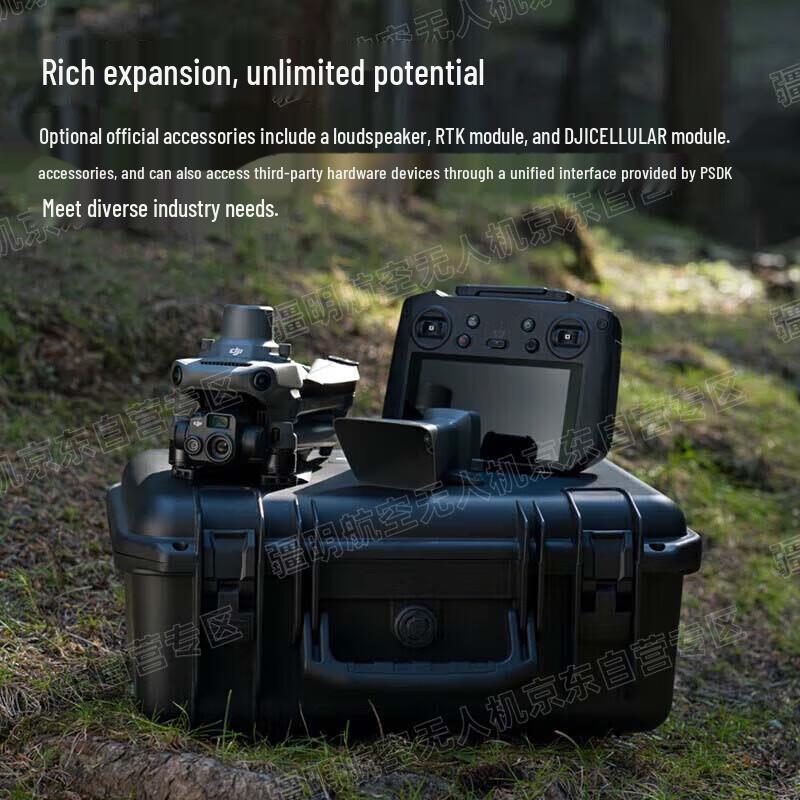 DJI Mavic 3T Enterprise Thermal Drone (CN version)