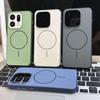 Custodia Magnetica di Lusso Color-Block per Telefono iQOO15: Protezione a prova di caduta, sensazione naturale sulla pelle