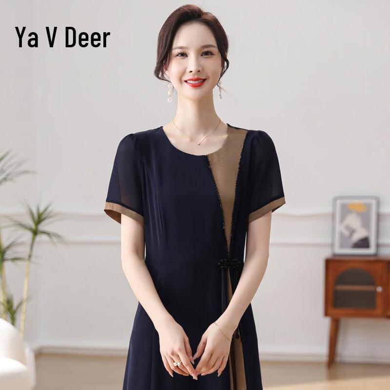 Yalu Elegant Faux Two-Piece Plus Size Dress 4XL