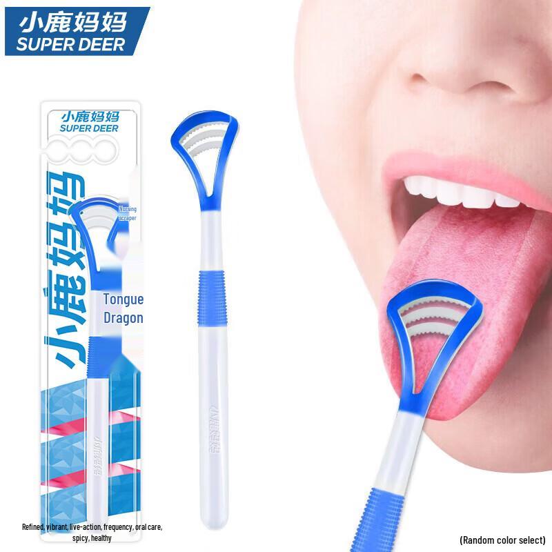 Little Deer Mom Tongue Cleaner