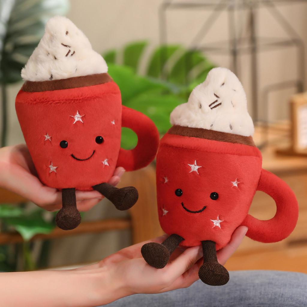 Cream Teacup Ice Shape Plush Toy Stuffed Doll Bedroom Decoration Kids Gifts