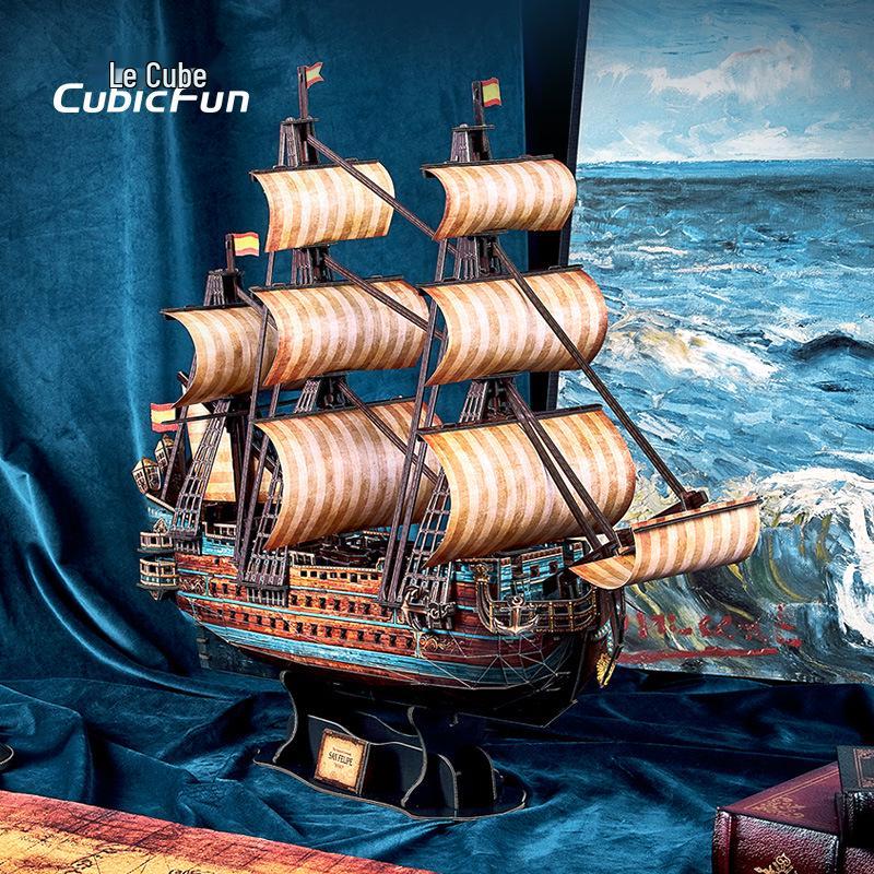 

Happy Cube Корабль Сан-Фелипе 3D-пазл: Морская модель DIY для детей и взрослых