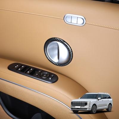 Carbon Car ABS Inner Door Handle Bowl Cover Trims For Hyundai Palisade LX3 2026