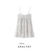 Araltay New Arrival Fashion Style Women's Clothing Fashion White Frill Drape Sling Dress 0881331 250