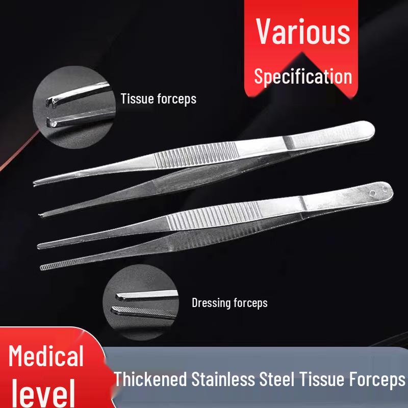 Boyiduo Stainless Steel Toothed Fine Tweezers