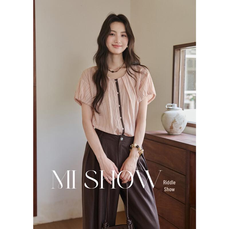 Women s Striped Puff Sleeve Blouse S