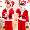 [HTPARY] Santa Cosplay Kids' Christmas Costume with Hat for Boys and Girls, Perfect for Recitals and School Festivals