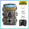 16MP 1080P Wildlife Scouting Trail Camera with 2 Inch Screen 07s Trigger Time Outdoor Hunting Infrared Night Vision Photo Video