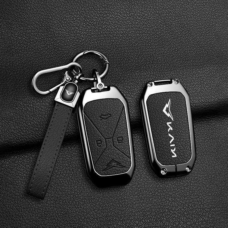 Kaiyi Kunlun 300 Plateau Edition Car Key Cover - Premium Men's Metal Protective Shell