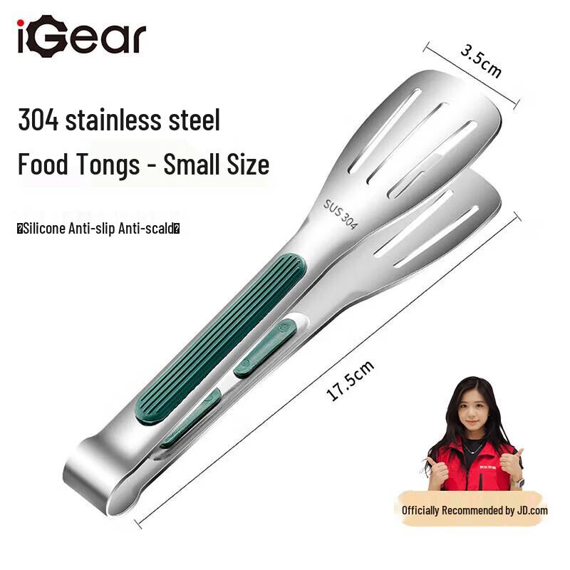 

iGear 304 Stainless Steel BBQ & Kitchen Tongs