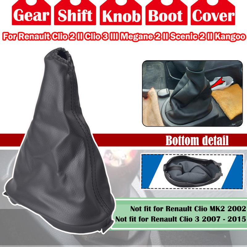 

Автомобільний важіль перемикання передач Ручка Ручка перемикання передач Чохол-пильник для Renault Megane 2 Scenic Clio III Kangoo Logan 2006 2009