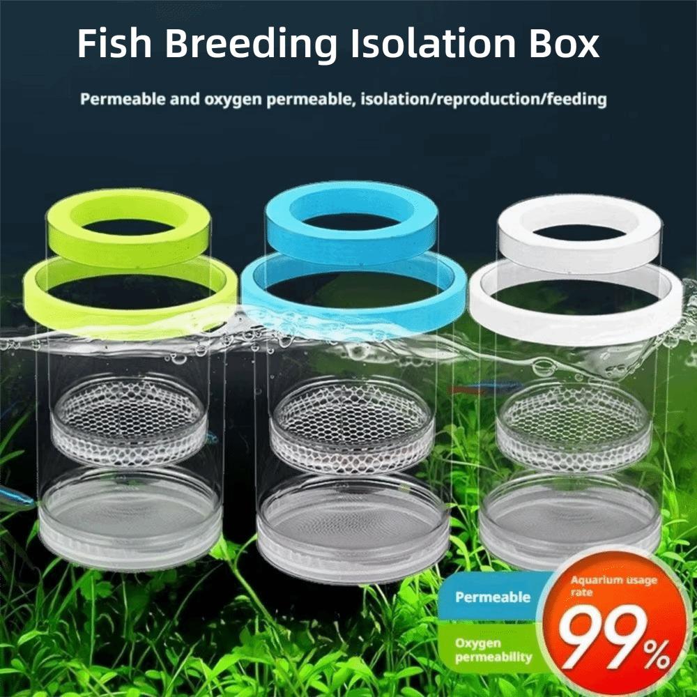 2Pcs Transparent Aquarium Hatchery Accessories Detachable Aquarium Breeder Feeder  Guppy Breeding