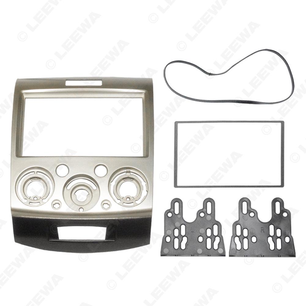 

Compatible Frame for Ford Expedition/Mazda BT-50 Car Audio 2DIN 173x98 mm