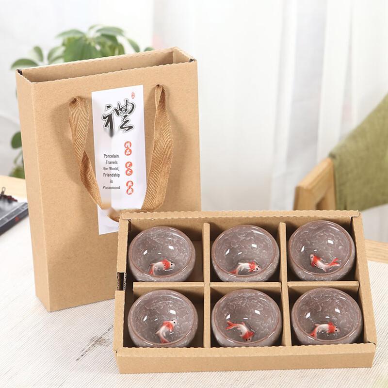 Kiln-Fired Ice Crack Fish Teacup Set