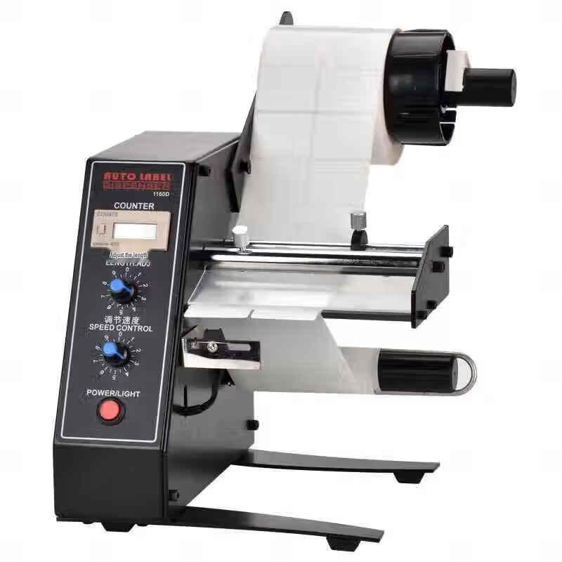 Argox 1150D Label Rewinder CN plug (adapter included)