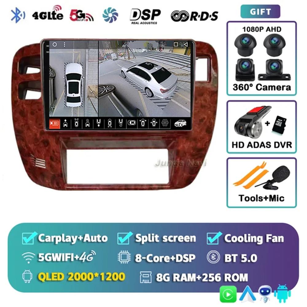 Android 14 Car Radio For NISSAN Patrol 1997 1998 1999 2000 2001 2002 2003 2004 2005 Autoradio GPS Navigation Multimedia Player