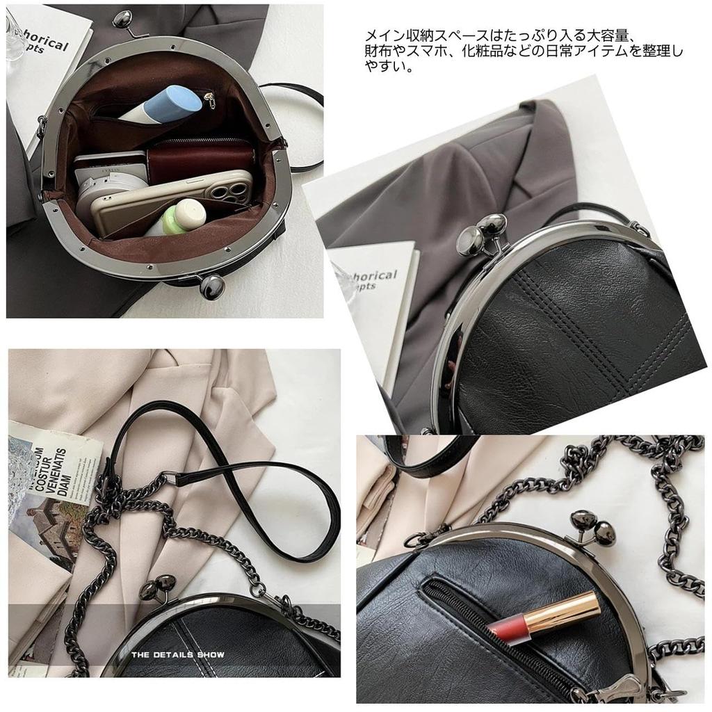 [goodspoon] Women's Shoulder Bag, Clasp Clutch Bag, Clasp Bag, Stylish Shoulder Bag, Crossbody Bag, Second Bag, Clasp Design Bag, Handbag, Clasp