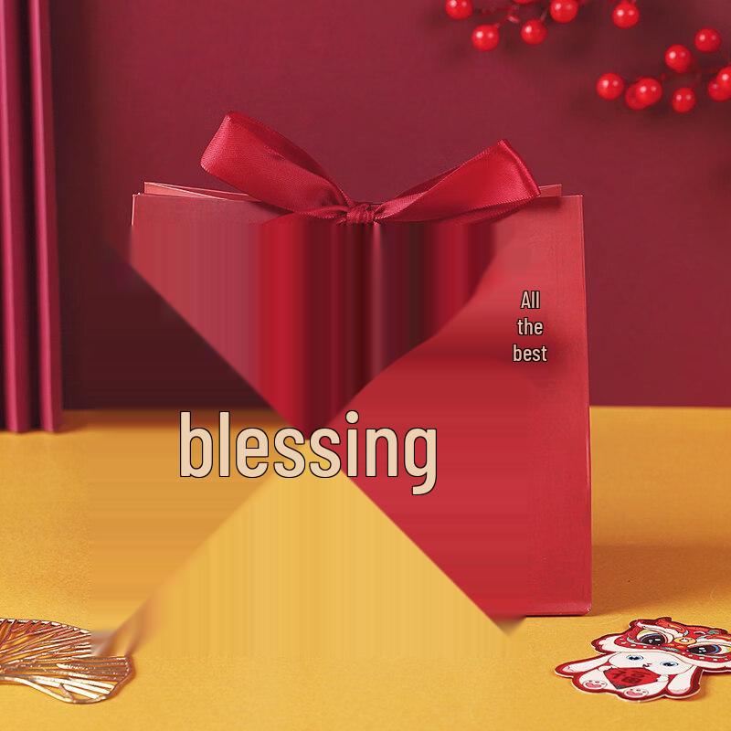 

ZISIZ 2025 Year of the Snake Crossbody Gift Bag