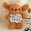New Golden Retriever Plush Doll As A Gift for Girls and Children