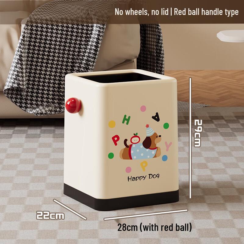 Cartoon Square Waste Bin