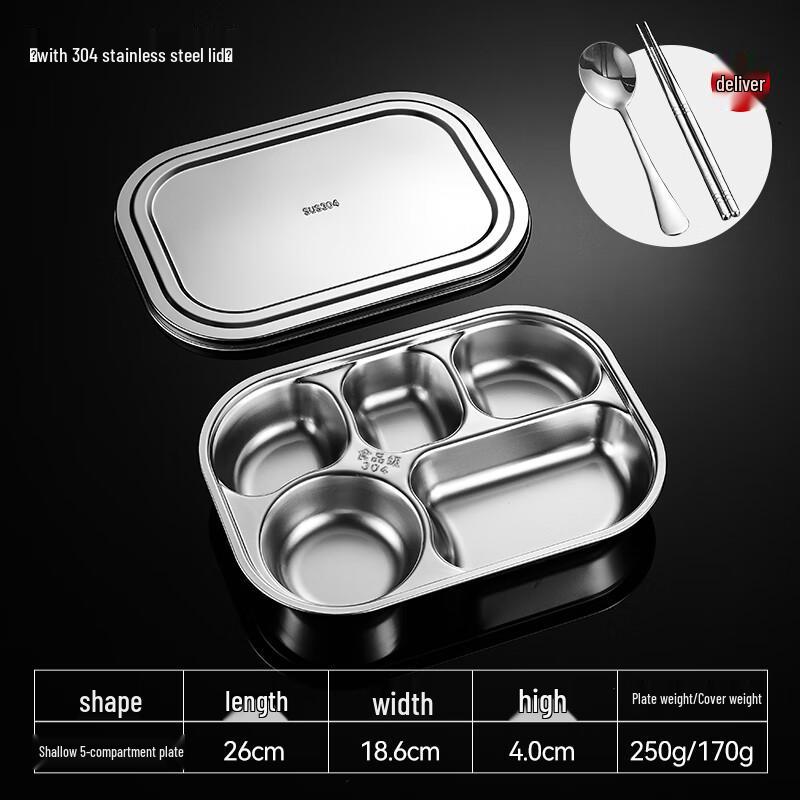 European Style 304 Stainless Steel 5-Compartment Meal Tray with Lid