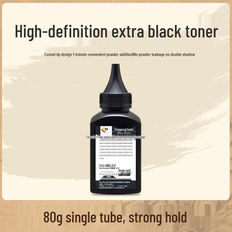 Compatible Cartridge for Lenovo Printers: M7400pro, 7605, 7450d, 7030 Toner