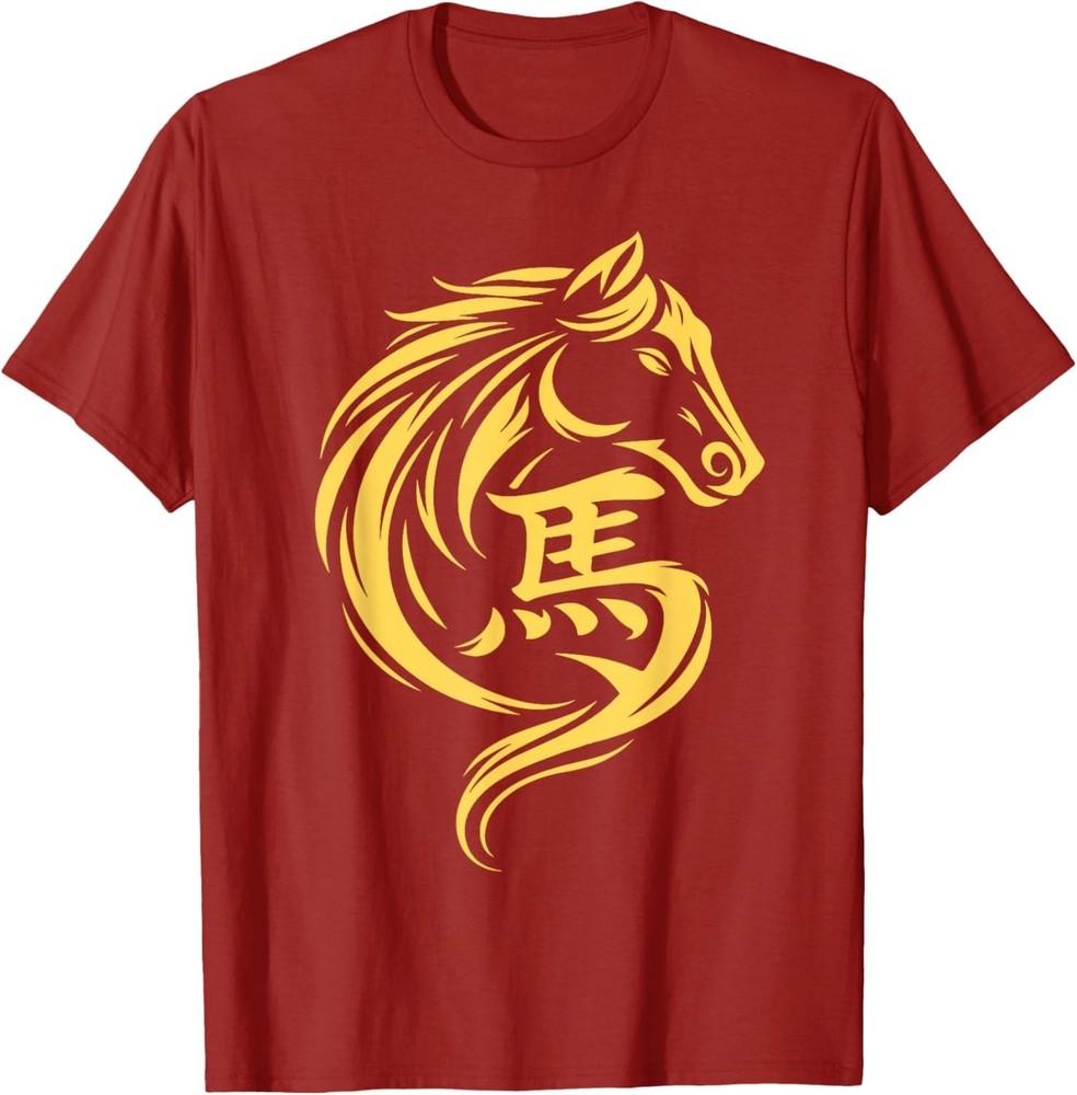 Chinese New Year 2026 Fire Horse Year of The Horse 2026 TShirt unisex TShirt Unisex T-Shirt S