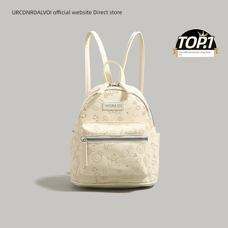 

Ur High-Grade Print Cute Backpack for Women 2025 New Western Style Versatile Mini Backpack for Work and Commuting Beige