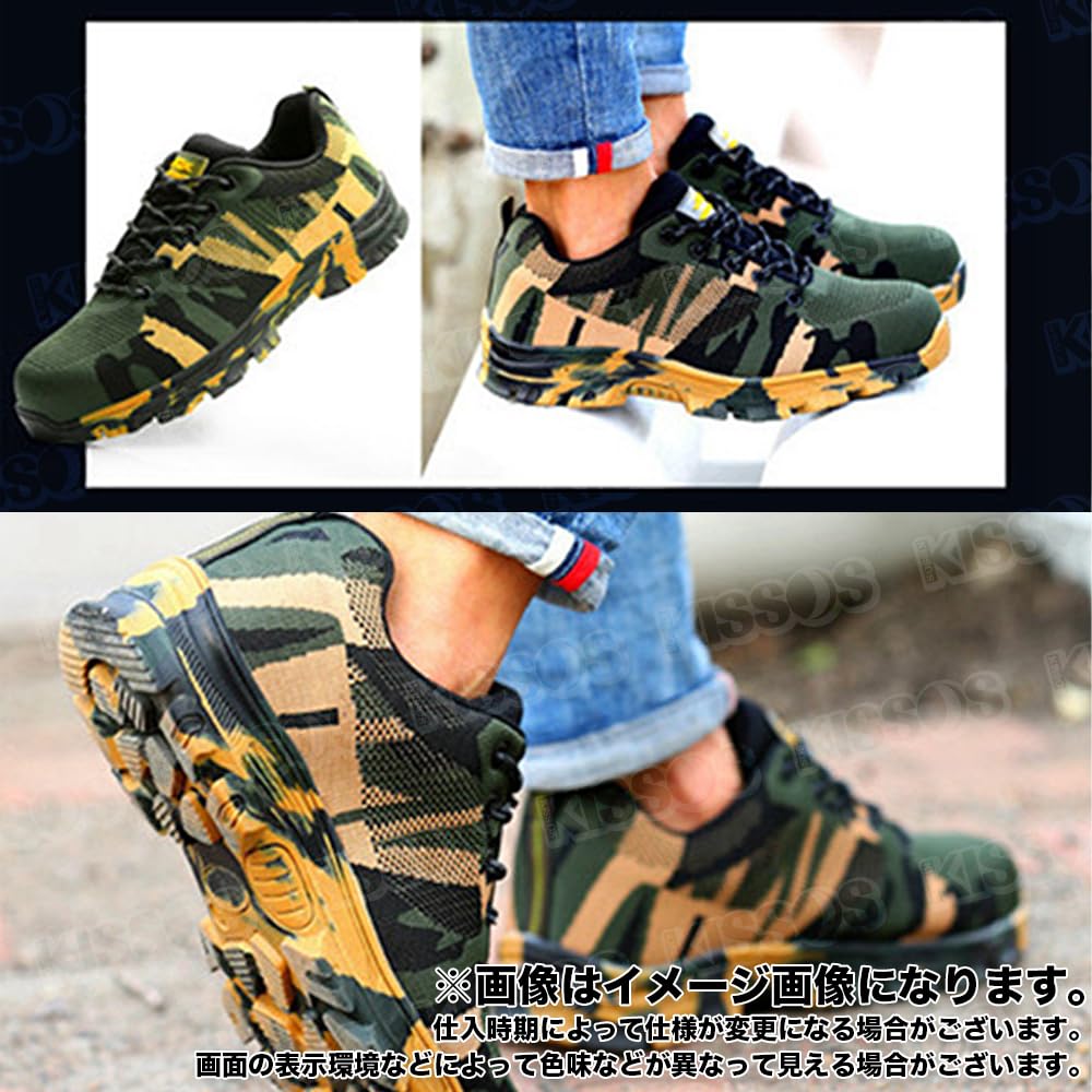 KISSOS Trekking Outdoor Sicherheit Leicht zu Gehen Japanischer Schuh Herrenschuhe, Sneaker, Rutschfest, Wasserdicht, Schuhe, Atmungsaktiv, Bequem, Leicht,