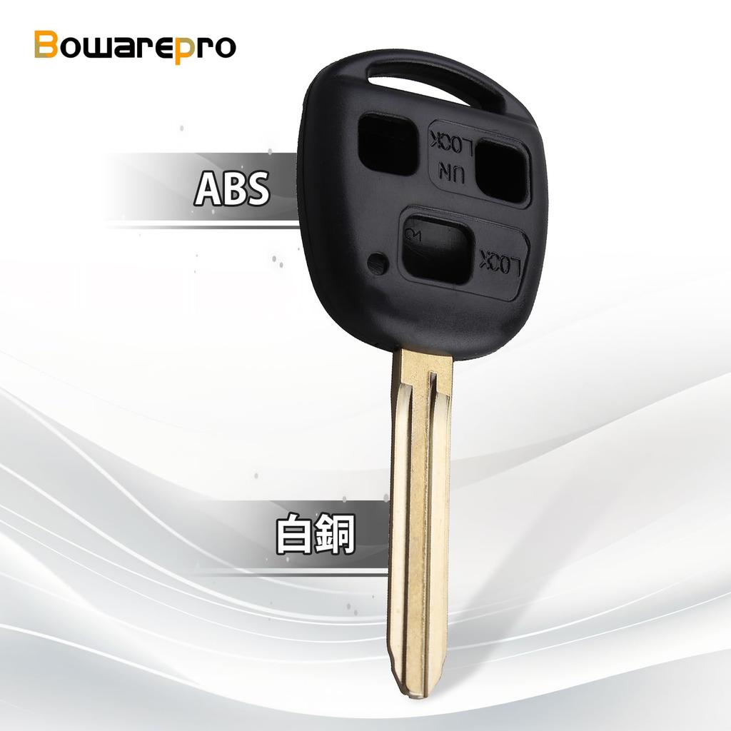 Bowarepro A17 Toyota Key Shell 3 Button Remote Key Fob Shell Blank Key Spare