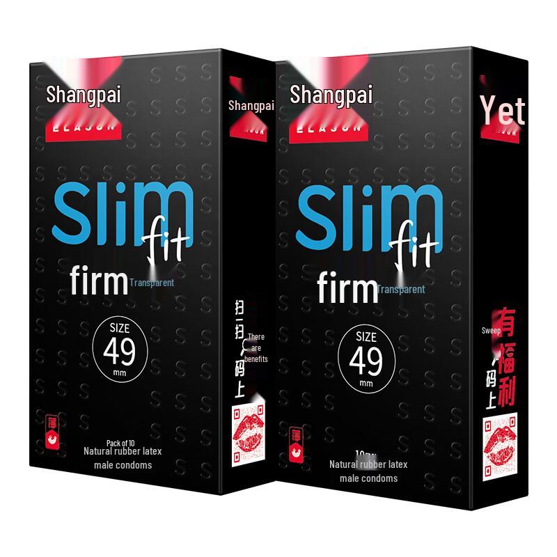 Shangpai Hyaluronic Acid Ultra-Thin Condoms