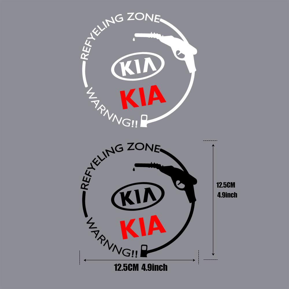 Car Logo Fuel Tank Cap Emblem Sticker Styling Decals Auto Accessories For Kia Pegas Sorento Soul Cerato Sportage Optima Borrego