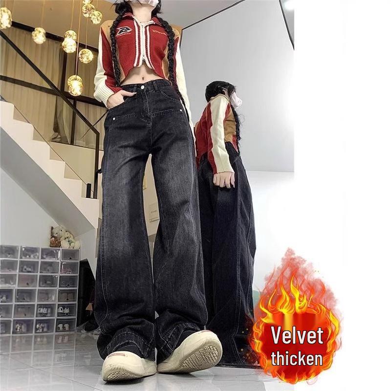 

Women s Plus Size High Waist Fleece-Lined Wide Leg Jeans - Black and Gray, Autumn/Winter, Slimming and Hip-Covering. XS чорний/сірий