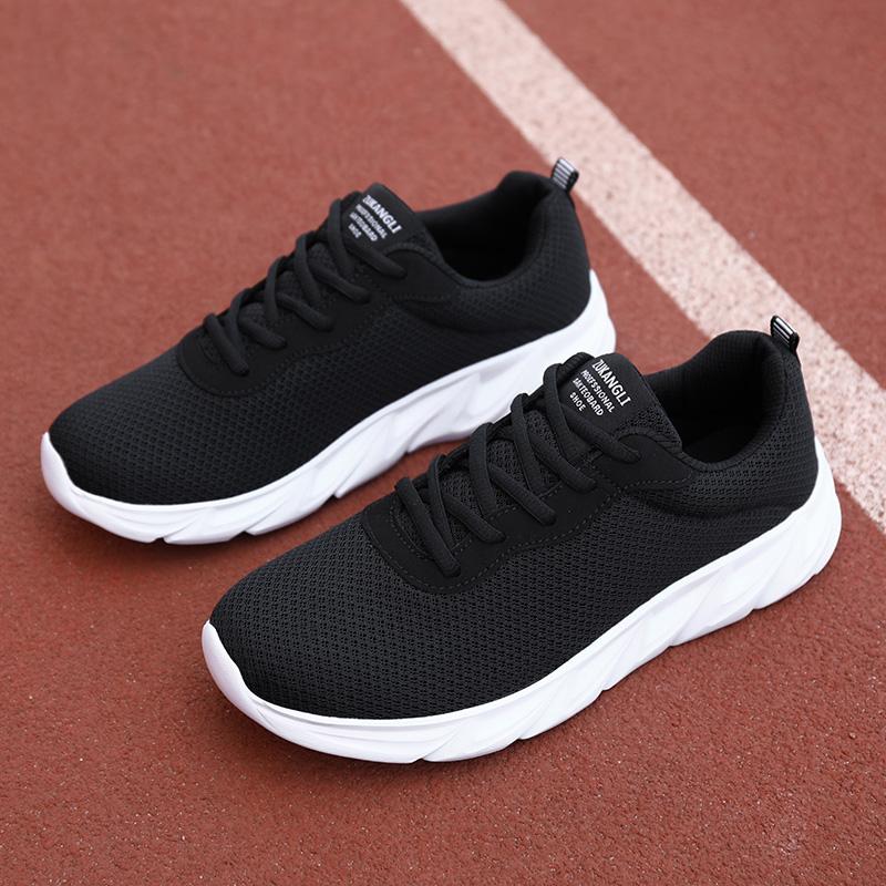 38-45 Summer Men's Sports Shoes Men's Sports Shoes Breathable Jogging Shoes Men's Sports Casual Shoes