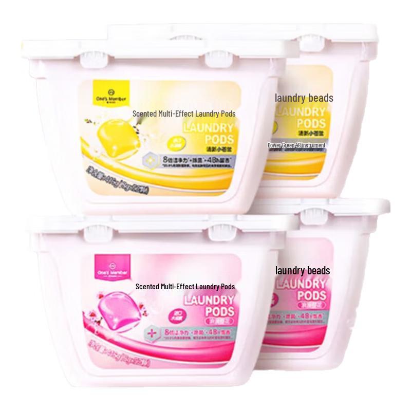 No.1 Member Store 3-in-1 Laundry Detergent Pods