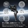 DJI RS 4 Stabilizer for DSLR and Mirrorless Native Support for 2nd Generation Portrait Teflon Axis and Camera Gimbal 3-Axis Cameras, Orientation,