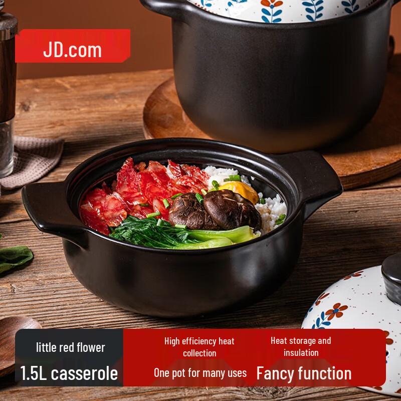 Jingdong Zao Ceramic Casserole Soup Pot