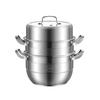 Nerezový parní hrnec s velkou kapacitou: Protiopaření, Vícevrstvý design pro vaření & dušení