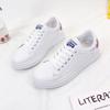 Sub-board Shoes 22 Summer New Student Casual Shoes Summer Flat Baseplate Shoes Ins Spring and Autumn Single Shoes