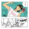 Like! [ROSE-249]