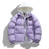 Men Hooded Thick Warm Colorful Coat Winter Jacket Mens Streetwear Hip Hop Parka Black Clothes Puffer Jackets
