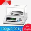 Haozhan Milligram Precision Electronic Scale, 100g/0.001g
