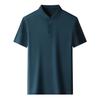 Ice Silk Polo Shirt Men'S Slim Casual Breathable Thin Business Solid Color Short-Sleeved Men'S Tide