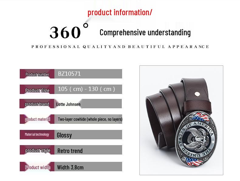 Cowhide Trendy Men's Retro Casual Plate Buckle Belt
