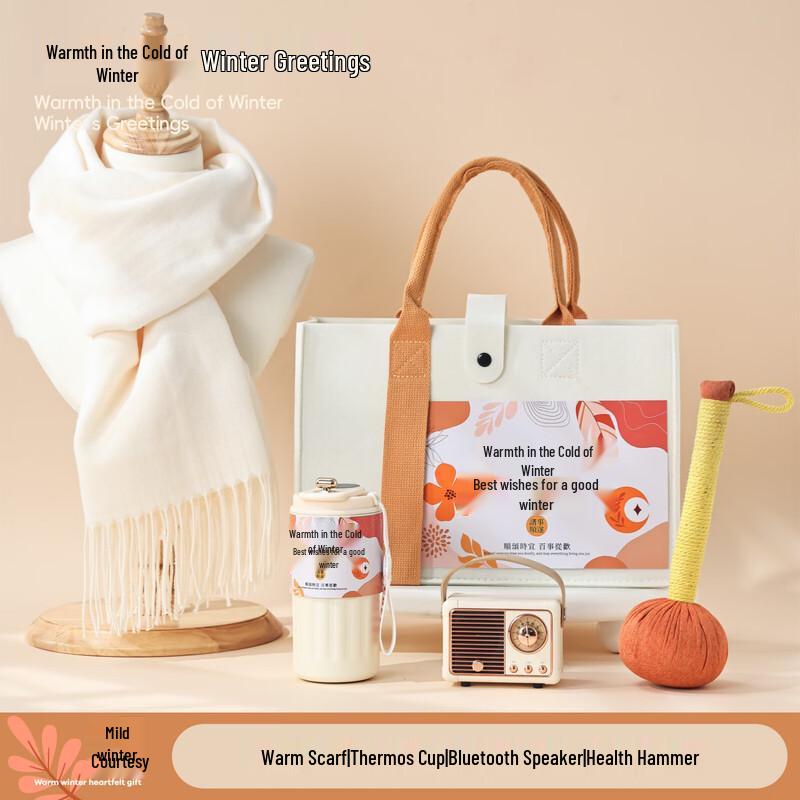 Winter Wishes Felt Bag Gift Set Package 25