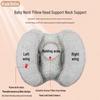Baby Neck Support Pillow for Car Seats & Strollers