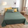 Minimalist Pure Cotton Double Bed Sheet with Pillowcase 200x230cm – Solid Color Design